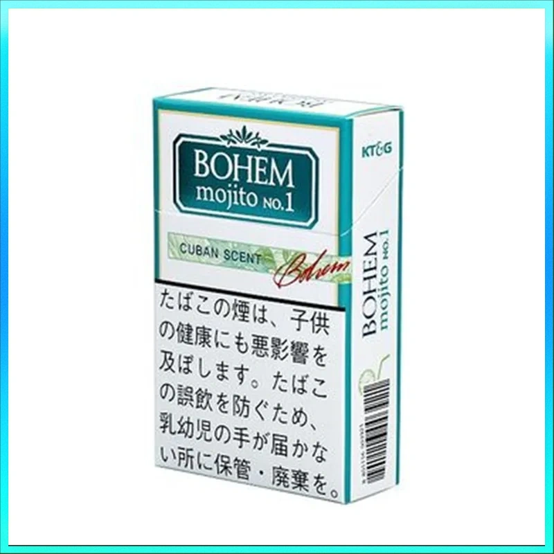 BOHEM寶亨mojito莫吉托雪茄香煙1mg