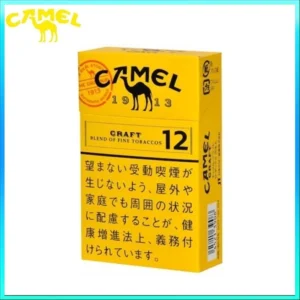 Camel駱駝香煙12mg日本本土免稅香港現貨