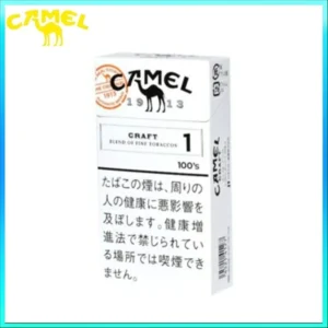 Camel駱駝香煙3mg日本本土免稅香港現貨