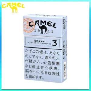 Camel駱駝香煙3mg日本本土免稅香港現貨