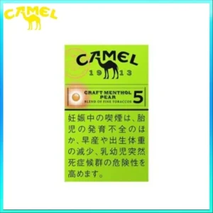 Camel駱駝香煙純薄荷5mg