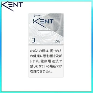 Kent健牌香煙空心嘴3mg