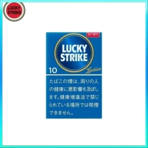 Lucky Strike好彩香煙10mg日本本土免稅香港現貨