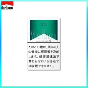 Marlboro萬寶路香煙純薄荷萬4mg
