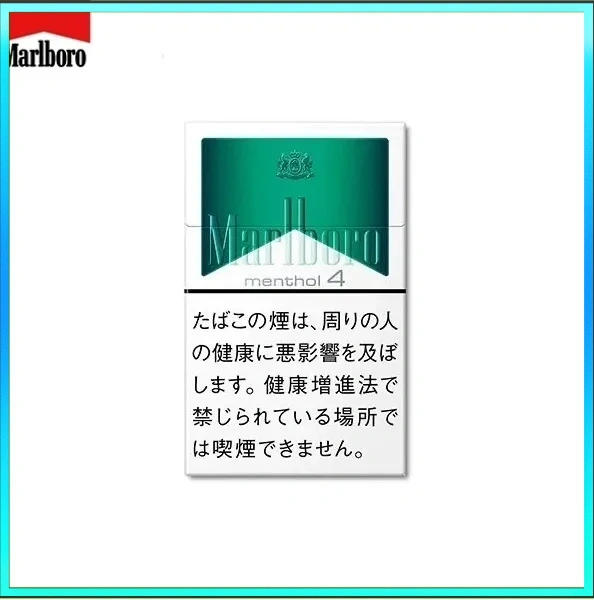 Marlboro萬寶路香煙純薄荷萬4mg