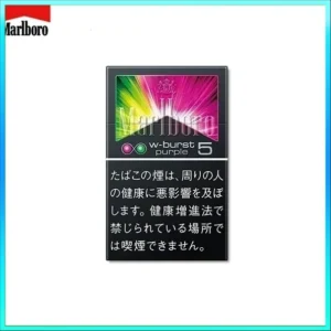 Marlboro萬寶路香煙雙爆珠葡萄5mg