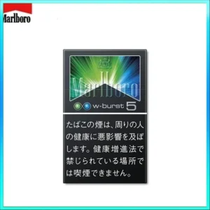 Marlboro萬寶路香煙雙爆珠薄荷5mg