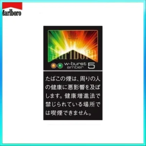 Marlboro萬寶路香煙雙爆珠西瓜3mg