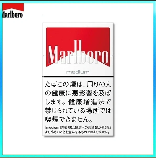 Marlboro萬寶路香煙中純紅萬8/12mg