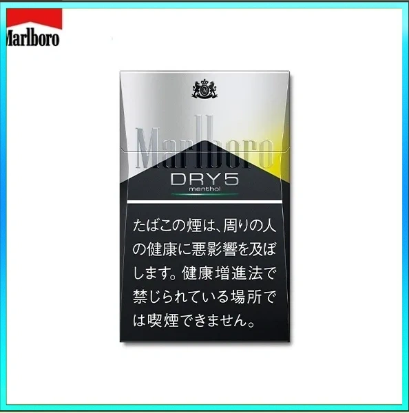 Marlboro萬寶路香煙檸檬5mg