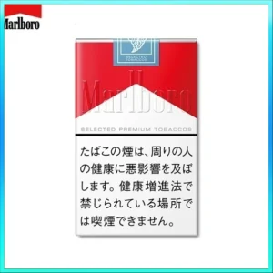 Marlboro萬寶路香煙紅萬12mg日本本土免稅香港現貨