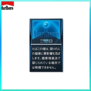 Marlboro萬寶路香煙黑冰8mg