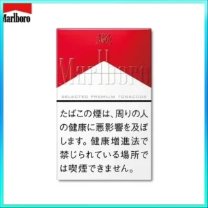 Marlboro萬寶路香煙硬紅萬12mg
