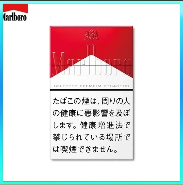 Marlboro萬寶路香煙硬紅萬12mg