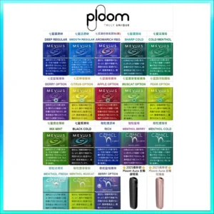 Ploom x煙彈MEVIUS萬事發/CAMEL駱駝七星加熱菸Ploom專用