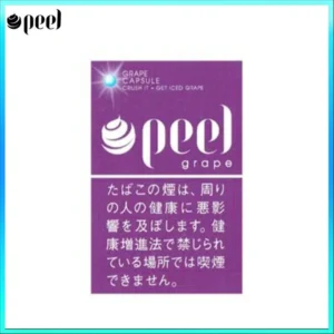 Pianissimo碧絲夢香煙紫羅蘭5mg日本本土免稅香港現貨