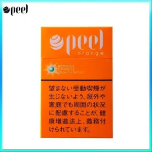 Peel百樂橙味爆珠香煙9mg日本本土免稅香港現貨