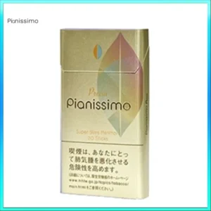Pianissimo碧絲夢香煙1mg日本本土免稅香港現貨