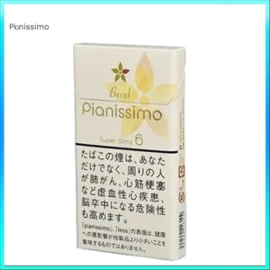 Pianissimo碧絲夢香煙楊桃6mg日本本土免稅香港現貨