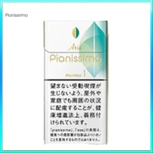 Pianissimo碧絲夢香煙薄荷1mg日本本土免稅香港現貨