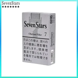 Seven Stars七星香煙銀標7mg