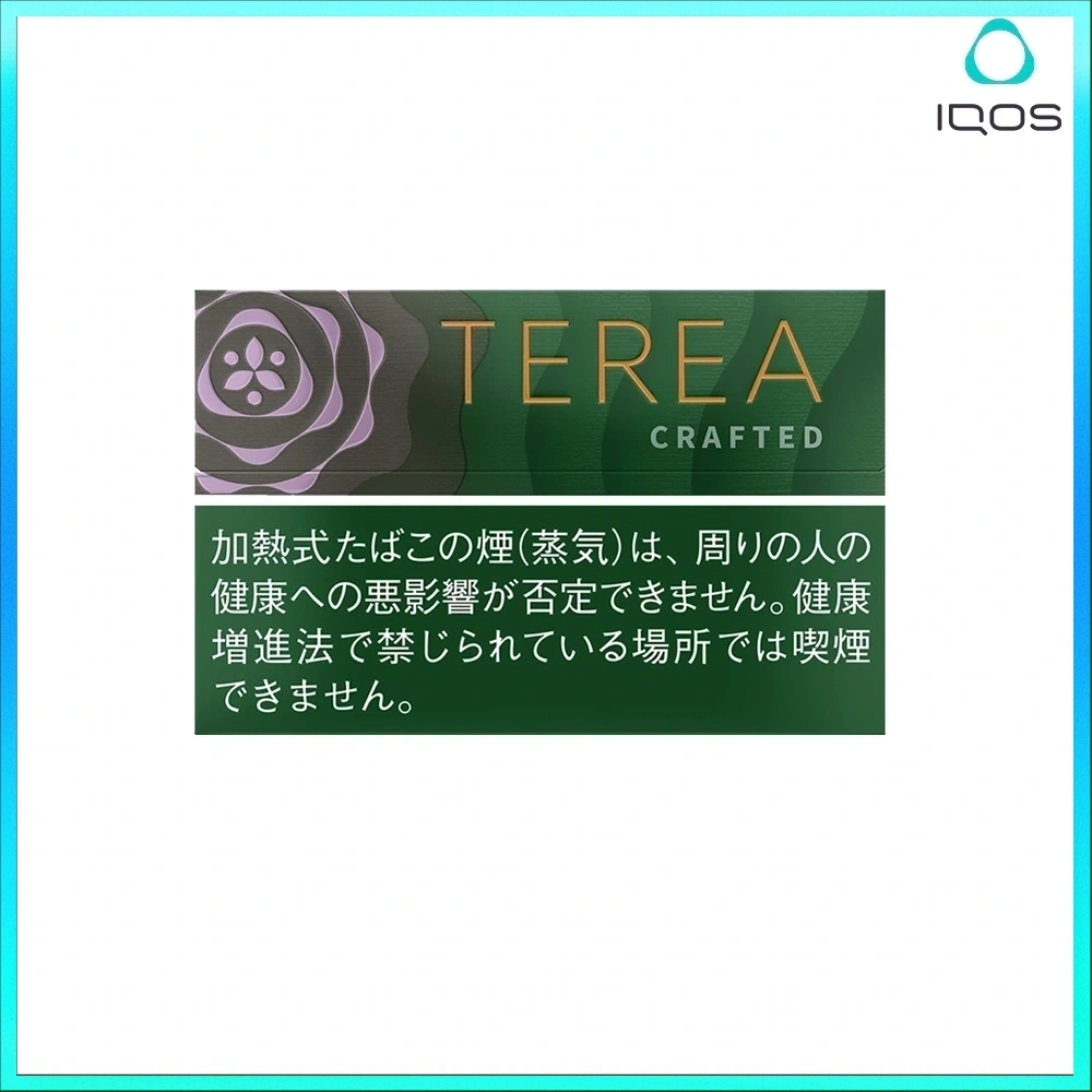 香港TEREA加熱菸淡香葡萄煙彈日版IQOS ILUMA專用口味推薦