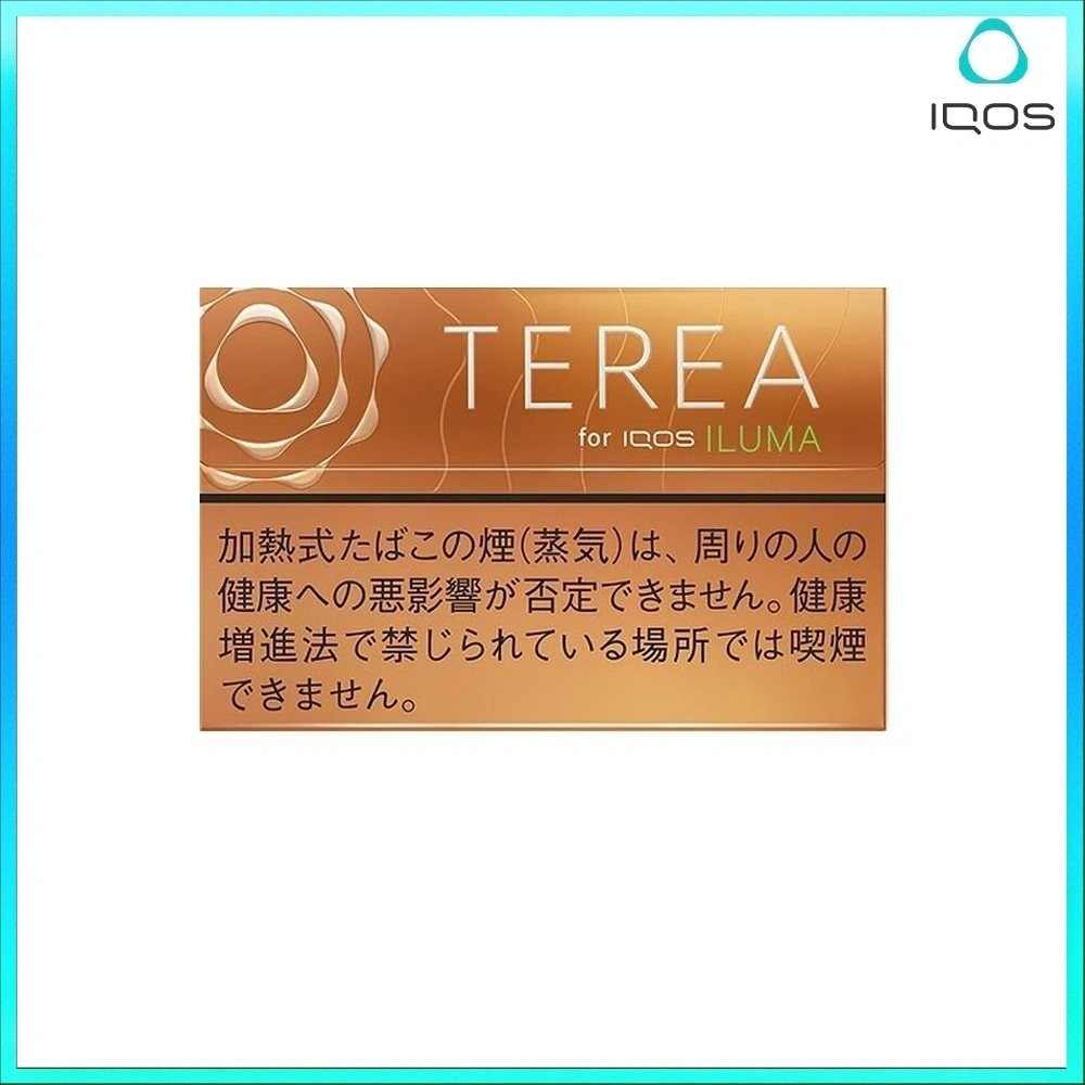 香港TEREA加熱菸熱帶水果煙彈日版IQOS ILUMA專用口味推薦