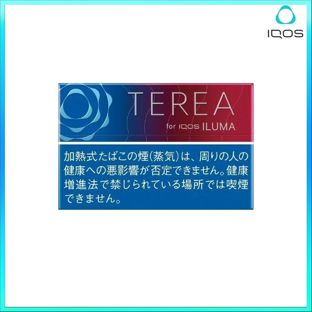 香港TEREA加熱菸紅寶石樹莓煙彈日版IQOS ILUMA專用口味推薦