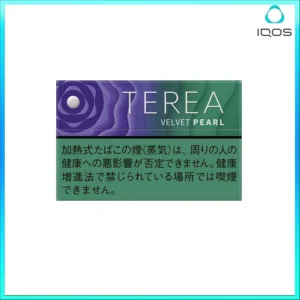 香港 IQOS TEREA VELVET PEARL藍莓爆珠