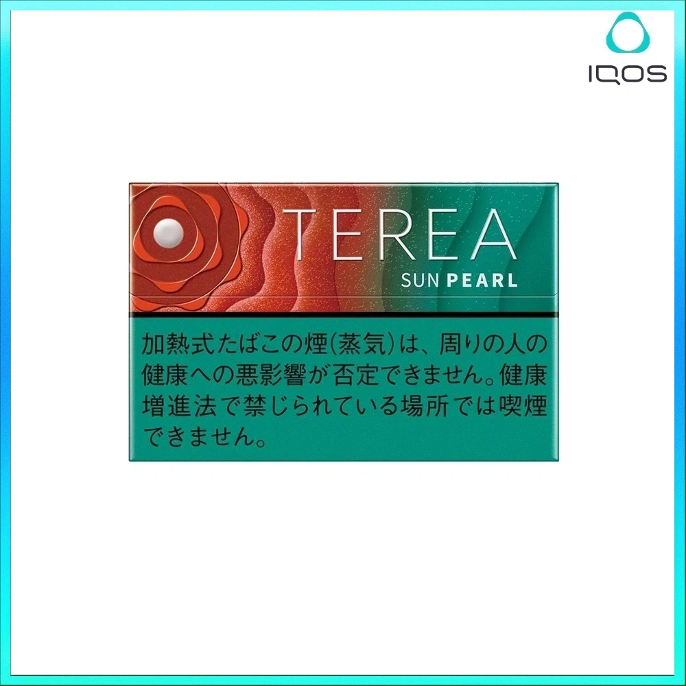 香港TEREA加熱菸花香紫冰水蜜桃煙彈日版IQOS ILUMA口味推薦
