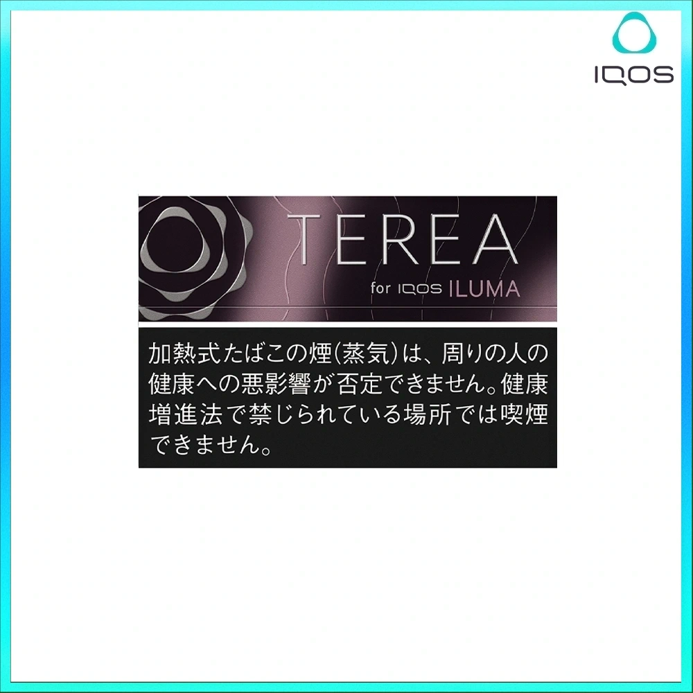 香港TEREA加熱菸冰霜紅梅煙彈日版IQOS ILUMA專用口味推薦