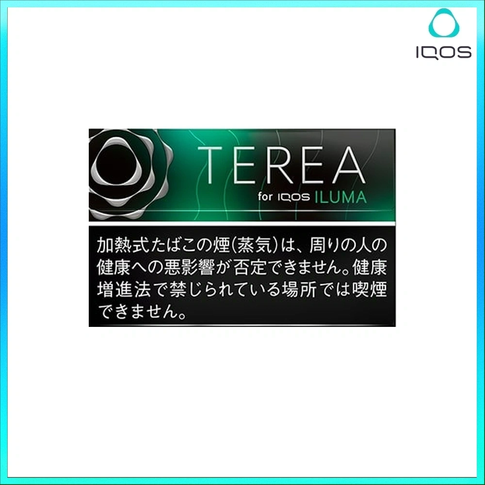 香港TEREA加熱菸黑冰薄荷煙彈日版IQOS ILUMA專用口味推薦