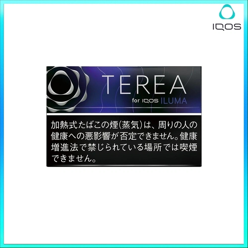 香港TEREA加熱菸黑冰藍莓煙彈日版IQOS ILUMA專用口味推薦