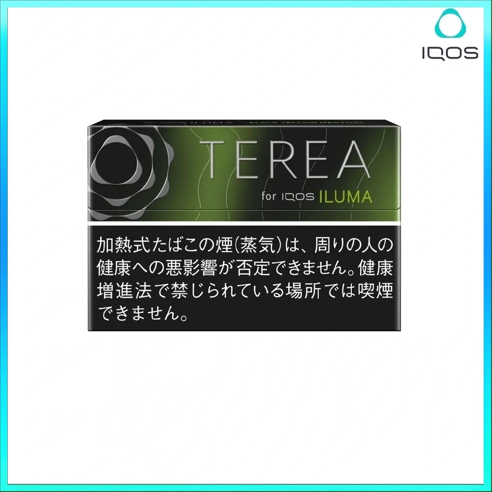 香港TEREA加熱菸黑檸檬煙彈日版IQOS ILUMA專用口味推薦