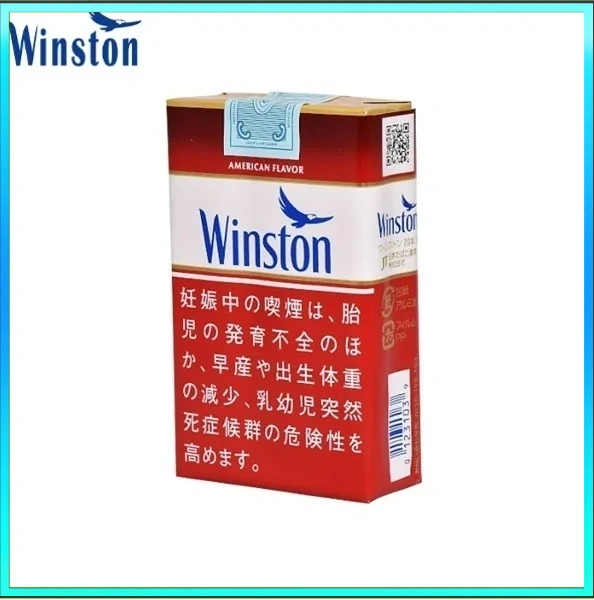 Winston雲斯頓香煙12mg