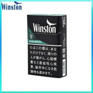 Winston雲斯頓香煙薄荷8mg