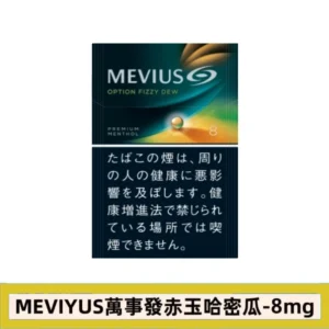Mevius七星萬事發香煙香蕉5mg