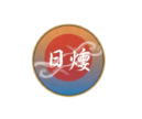 日煙行 :香港日本本土免稅煙加熱煙零售批發商店