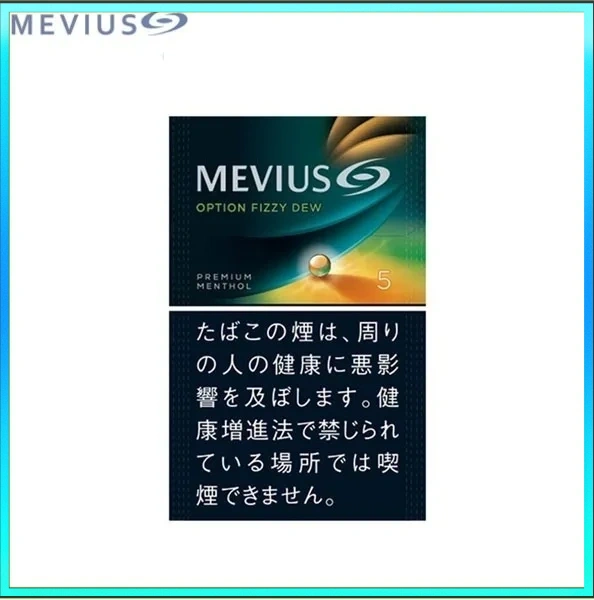 Mevius萬事發哈密瓜赤玉1/5/8mg