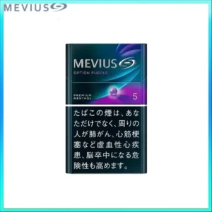 Mevius七星萬事發香煙藍莓爆珠5mg