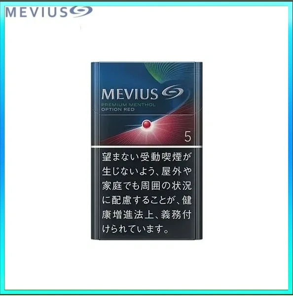 Mevius七星萬事發香煙蘋果5mg