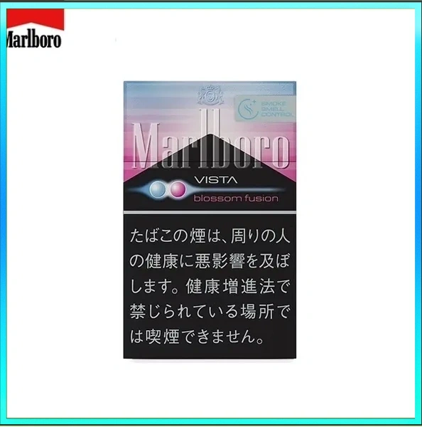 Marlboro萬寶路櫻花草莓5mg香煙日本本土免稅香港現貨