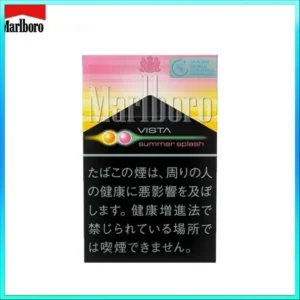 Marlboro萬寶路津夏雜冰夏日盛典雙爆珠5mg