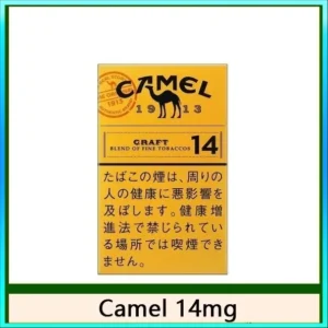 Camel駱駝香煙14mg日本本土免稅香港現貨