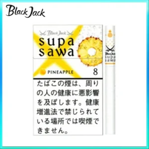 香港Black Jack黑傑克香煙菠蘿8mg