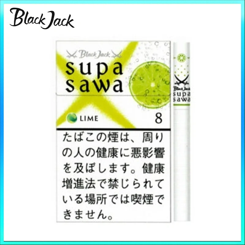 香港Black Jack黑傑克香煙青檸8mg