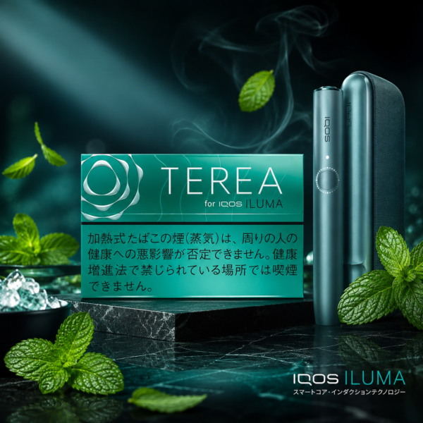 香港TEREA加熱菸濃薄荷評測：IQOS薄荷煙彈口感、涼感與適合族群完整解析