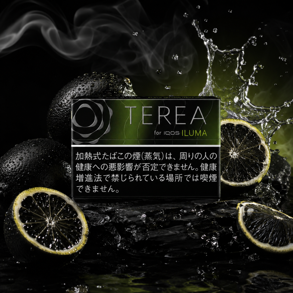 香港TEREA加熱菸黑檸檬煙彈：值得嘗試嗎？完整評測與使用指南
