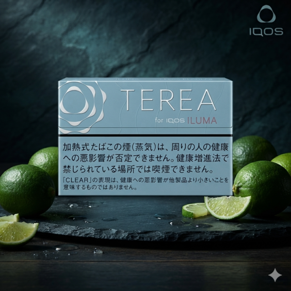 香港 IQOS TEREA Clear Regular檸檬原味煙彈評測｜IQOS ILUMA口味與尼古丁含量解析