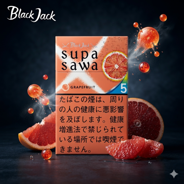 香港Black Jack黑傑克香煙西柚爆珠5mg評測｜black jack煙香港口感、價格與購買指南（2026）